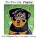 Rottweiler Puppy Foundation Paper Piecing Pattern